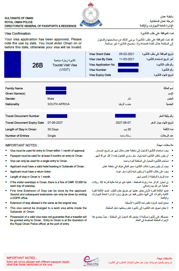 oman ka visit visa price